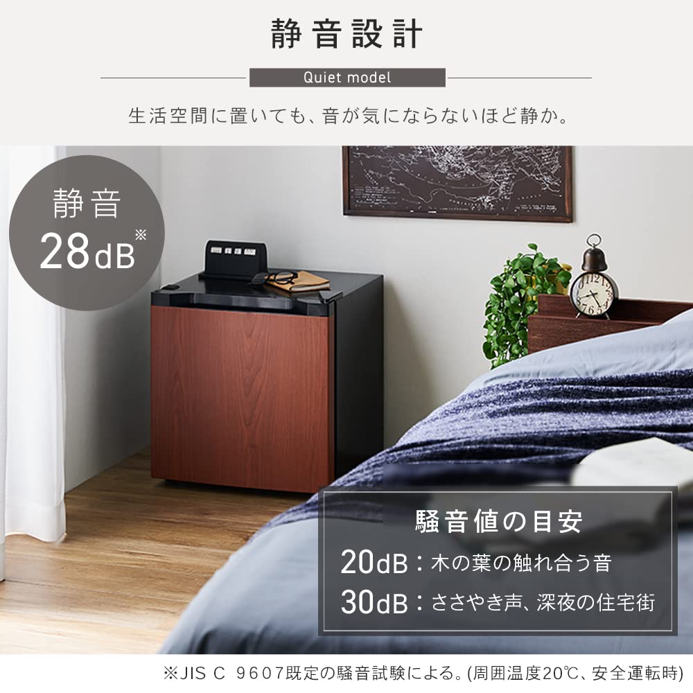 Amazon | アイリスプラザ 冷凍庫 31L ホワイト 幅47cm PF-A31FD-W 直冷