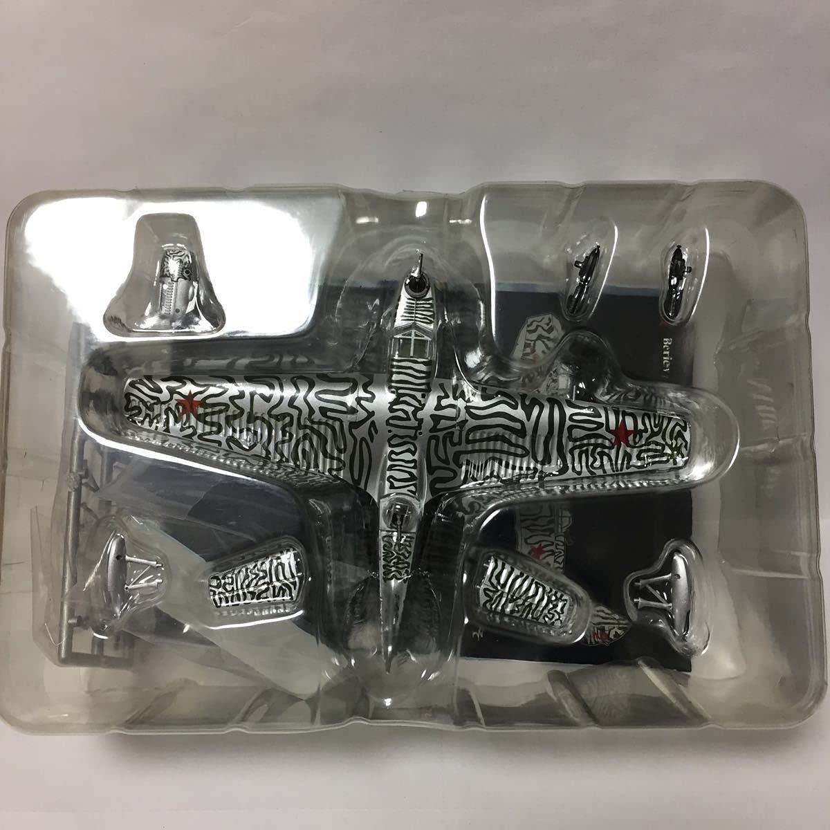 Amazon.co.jp: 1/144 MBR-2bis 赤色海軍北方艦隊所属 ビッグバード5