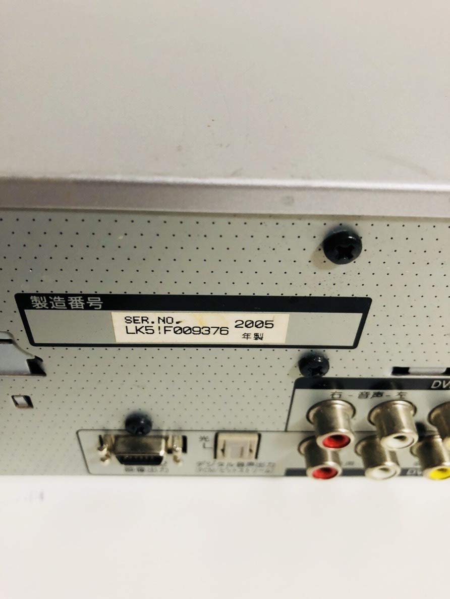 Amazon | パナソニック DVDレコーダー VHSビデオ一体型 DIGA DMR-ES30V