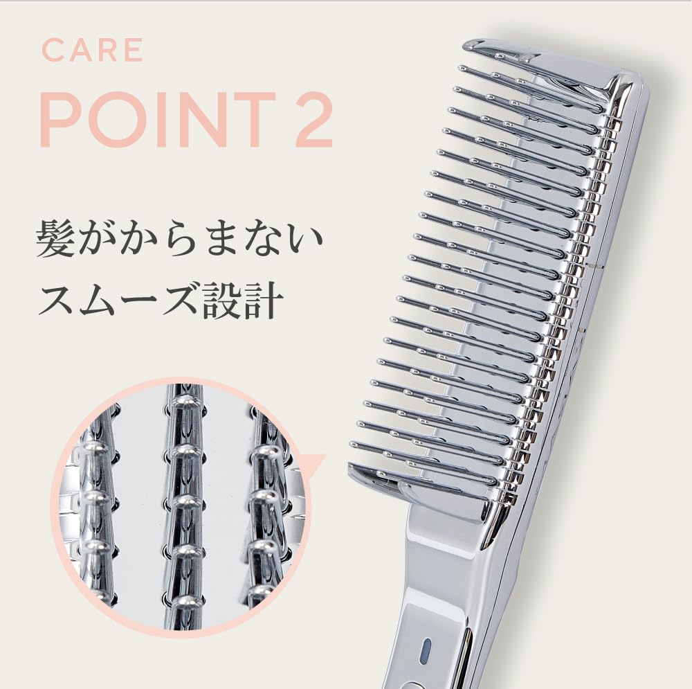 Amazon | カラマンビューティーブラシ トリートメント 浸透 コーム