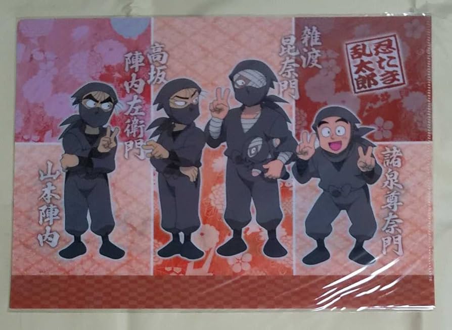 Amazon.co.jp: 忍たま乱太郎 A4クリアファイル タソガレドキ忍軍 雑渡