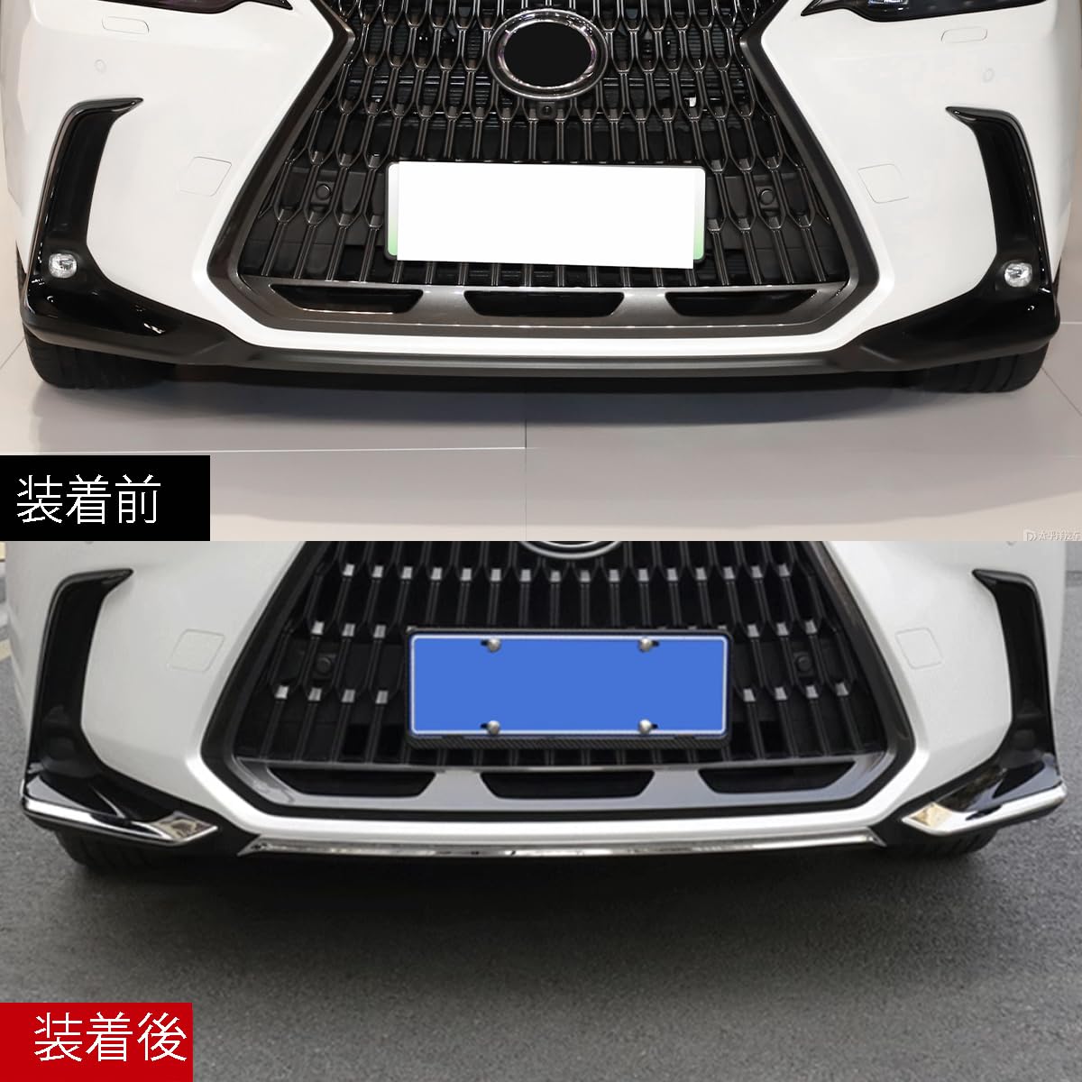 Amazon | ZUNEIGUNG 新型レクサスNX20系 NX250 250h 350h に適合