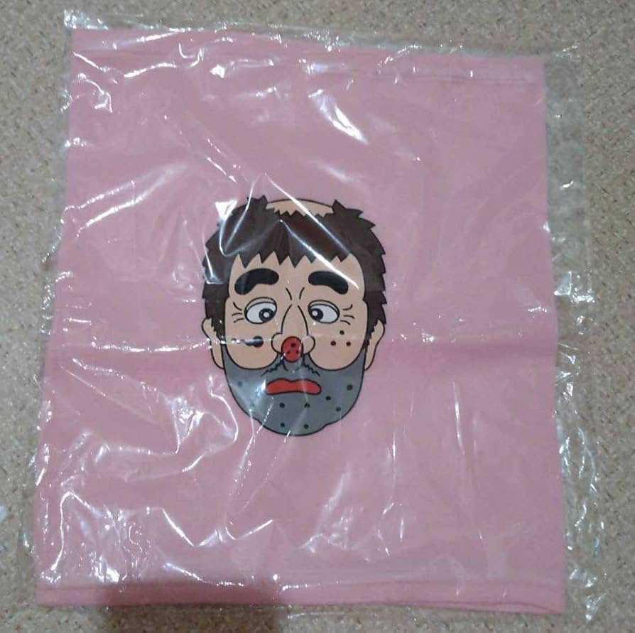 Amazon.co.jp: 志村けん 変なおじさん パジャマ 腹巻きのみ ピンク