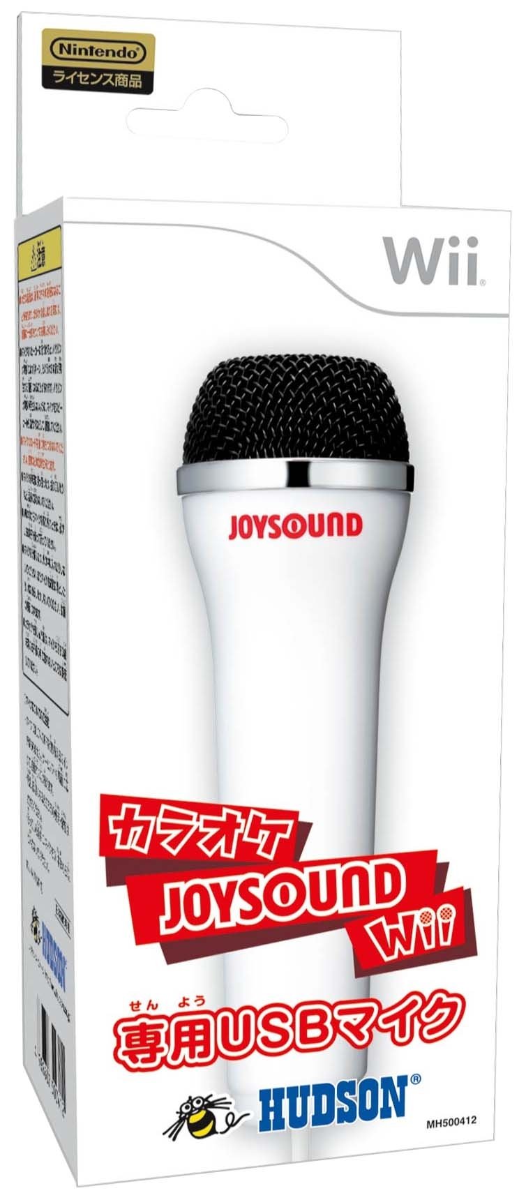Amazon | カラオケJOYSOUND Wii専用USBマイク | コントローラー