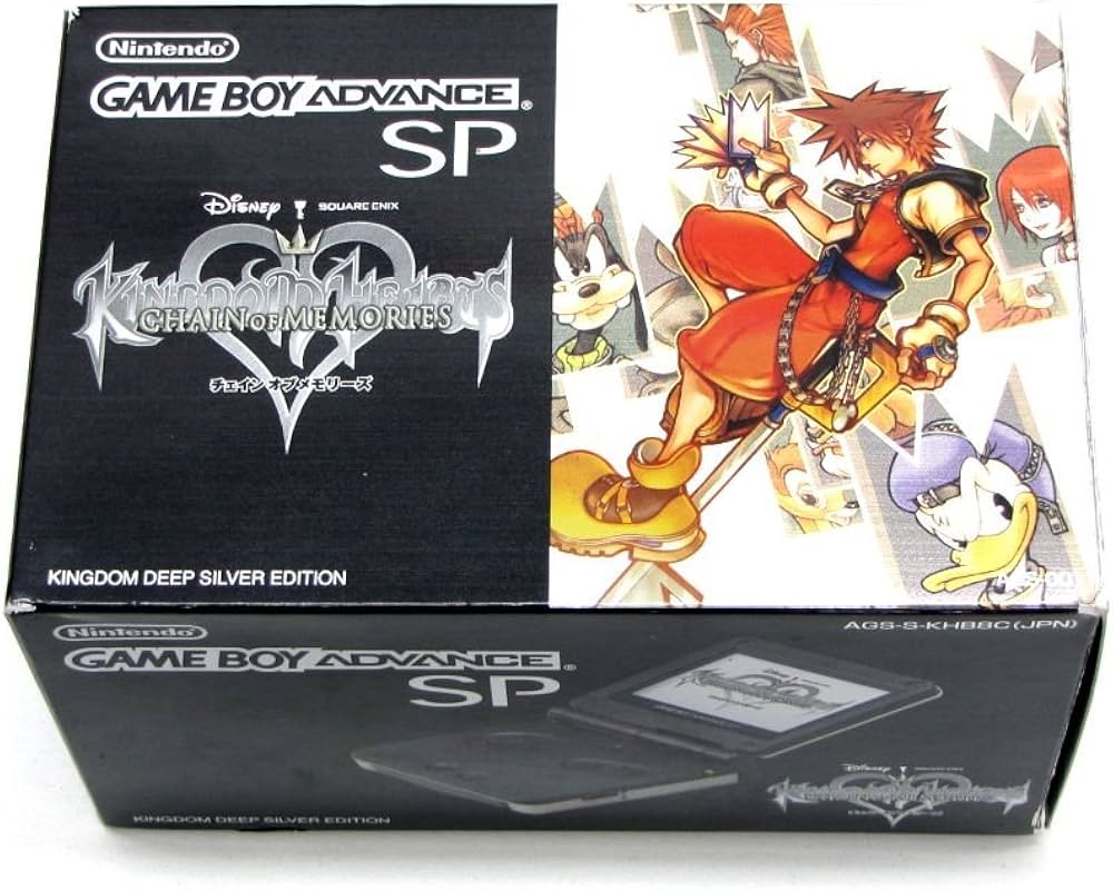Amazon.co.jp: キングダム ハーツ チェイン オブ メモリーズ GBASP同梱