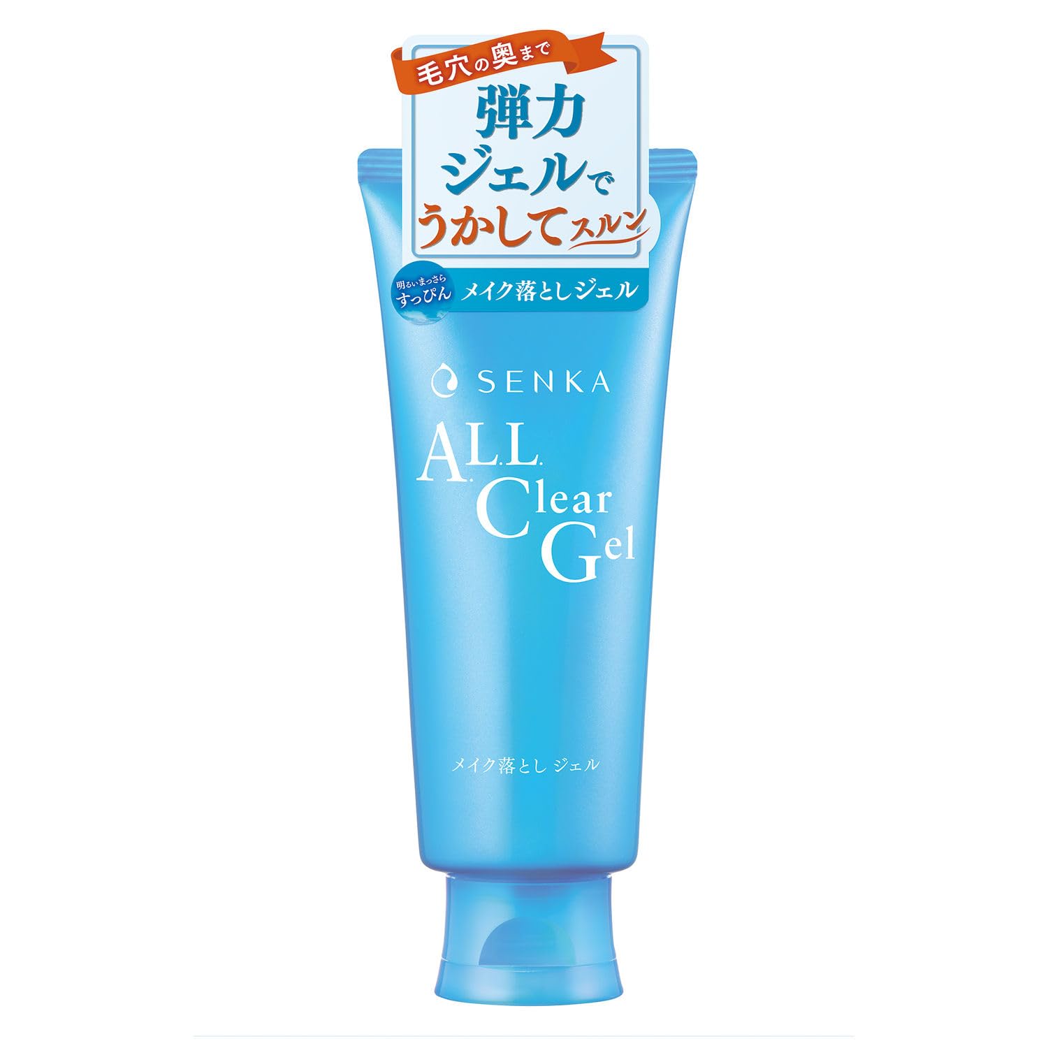 Amazon | 洗顔専科 SENKA オールクリアジェル クレンジング 150g