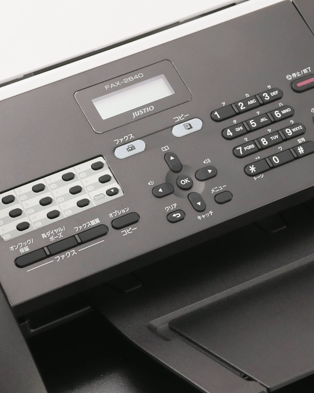 とも Tri Auto ZX2+ | MORITA