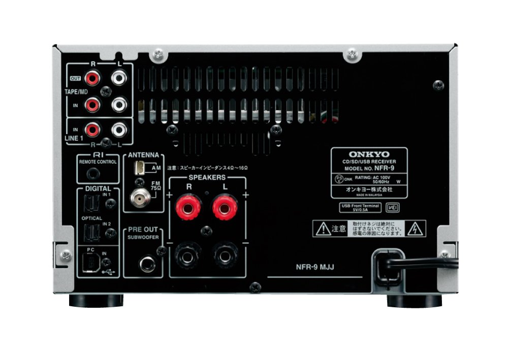 Amazon.co.jp: ONKYO CD/SD/USBチューナーアンプ NFR-9(S) : 家電＆カメラ