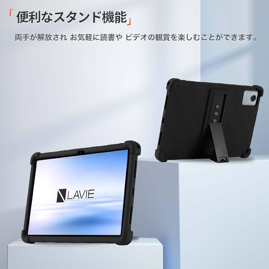 Amazon.co.jp: For NEC LAVIE Tab T11 T1165/KAS/NEC LAVIE Tab T11d