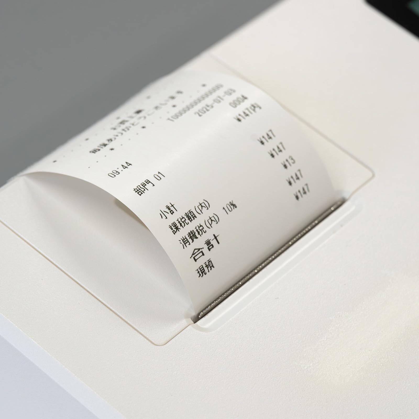 Amazon | クローバー電子 電子レジスター レジスター 業務用 イン