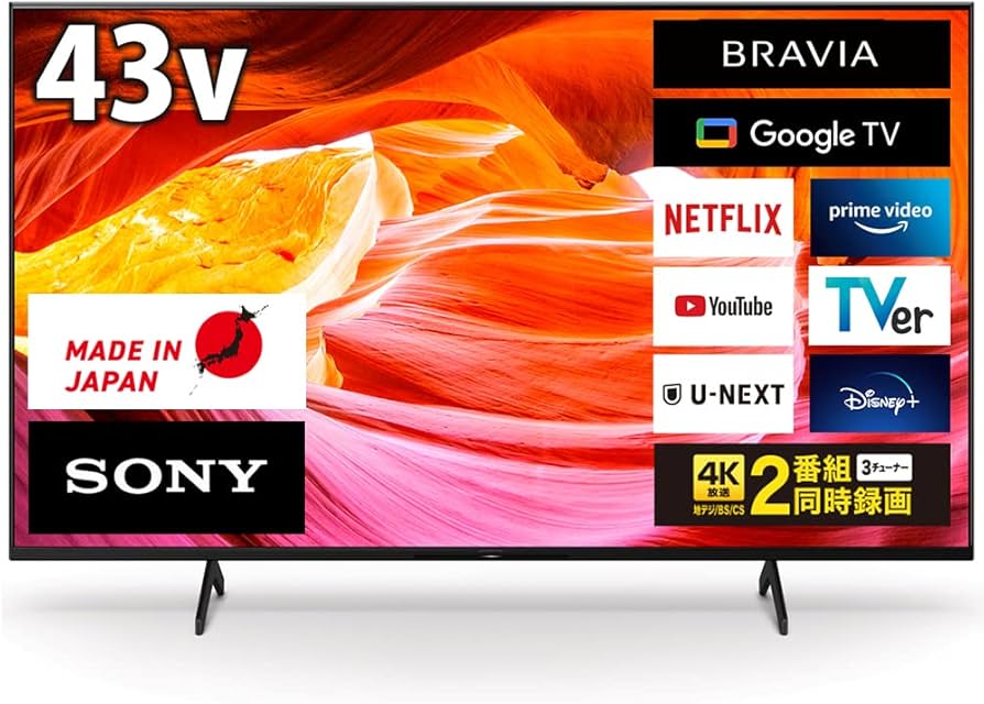Amazon | ソニー(SONY) 43V型 4K X80WKシリーズ 液晶 テレビ ブラビア