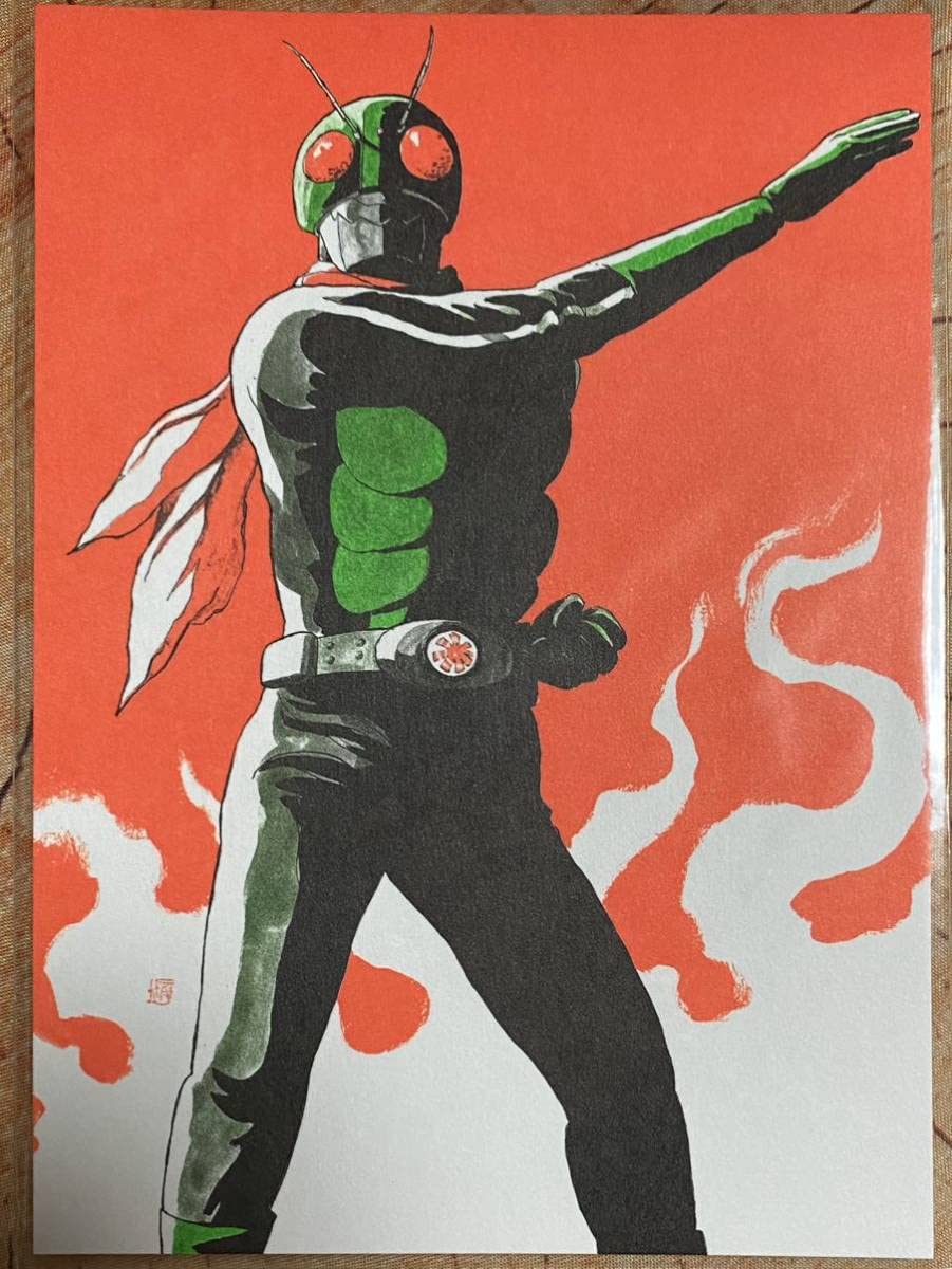 Amazon.co.jp: 仮面ライダー 1号 蛍光色 変身ポーズ ポストカード 石森