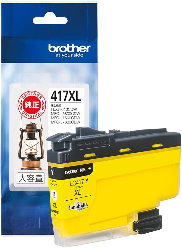 Amazon.co.jp: 【ブラザー純正】 ブラザー工業(Brother Industries