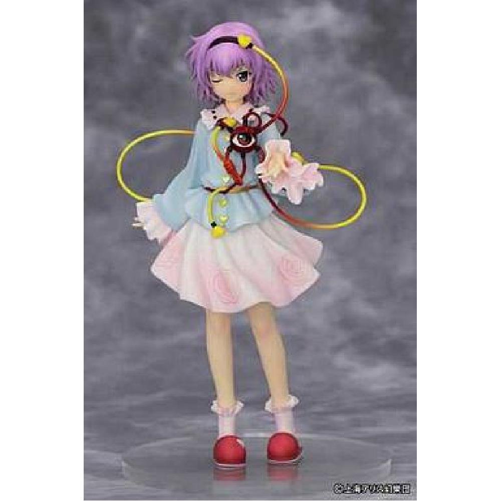 Amazon | 東方プロジェクト 怨霊も恐れ怯む少女 古明地さとり