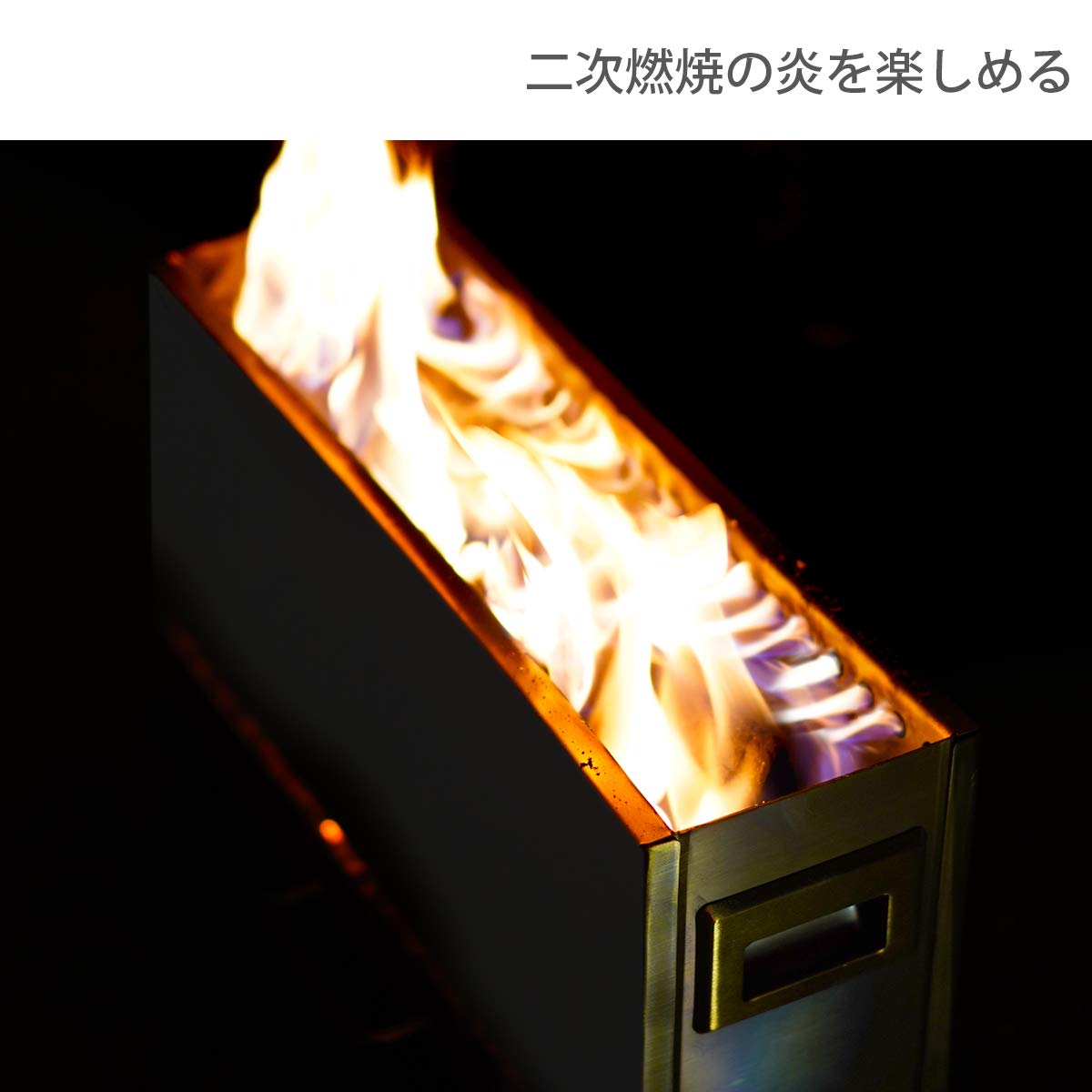 Amazon | DOD(ディーオーディー) めちゃもえファイヤー 2次燃焼 の