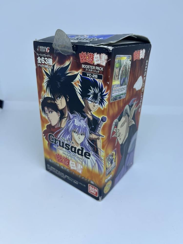 クルセイド 幽遊白書 未開封BOX 2個 クルセイド 幽遊白書 未開封BOX 2