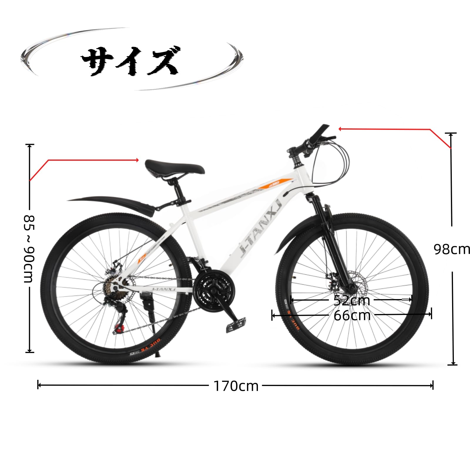 Amazon | J-TANXJ 自転車 クロスバイク 21段変速 26インチ マウンテン