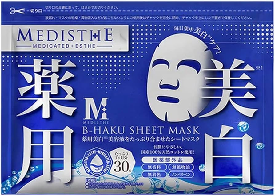Amazon.co.jp: ＜ MEDISTHE ＞ 薬用 B-HAKU シートマスク (美白) 30枚