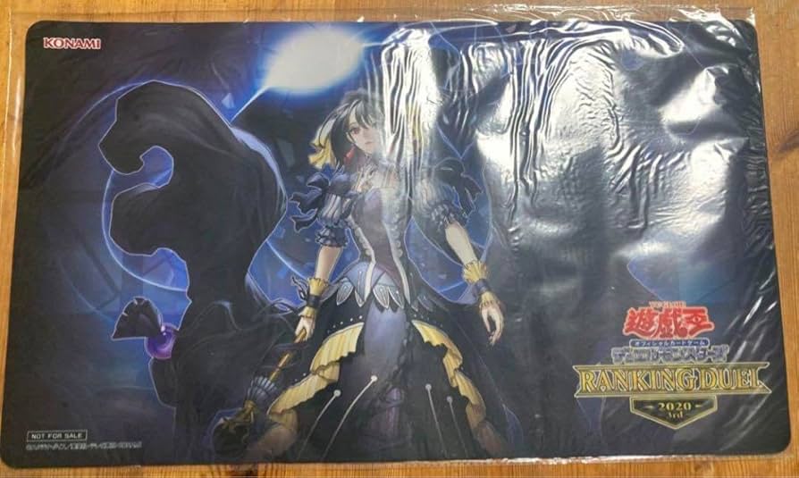 閉ざされし世界ノ冥神 サロスエレスクルヌギアス プレイマット 【公式