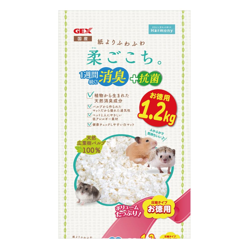 Amazon.co.jp: ジェックス 柔ごこち 1.2kg 紙よりふわふわ ホワイト