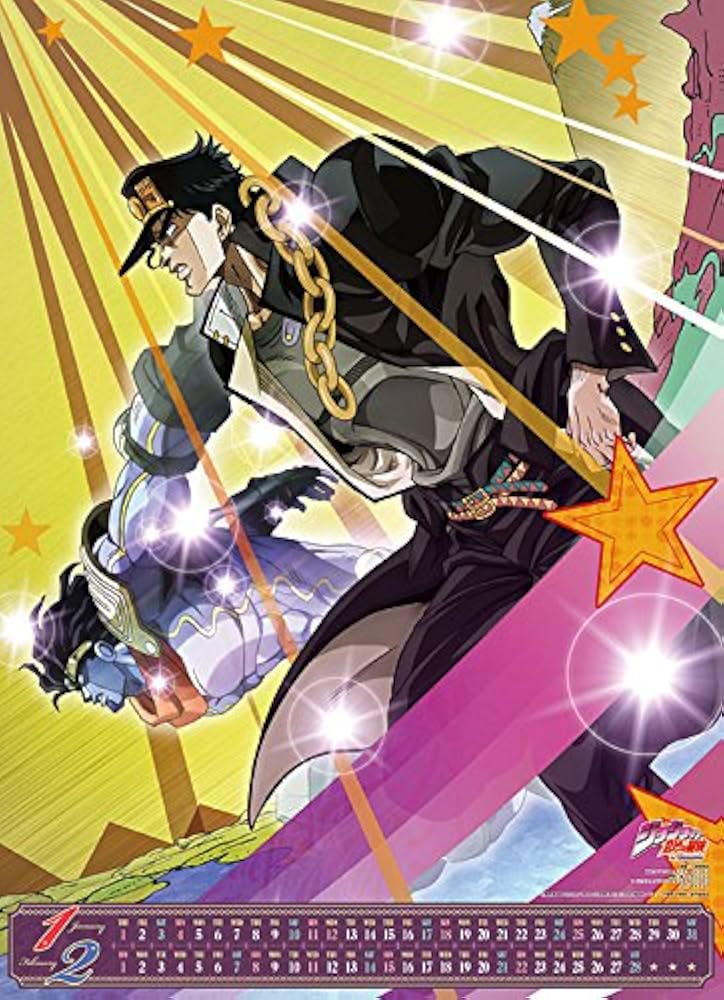 Amazon.co.jp: 2015カレンダー ジョジョの奇妙な冒険 The Animation