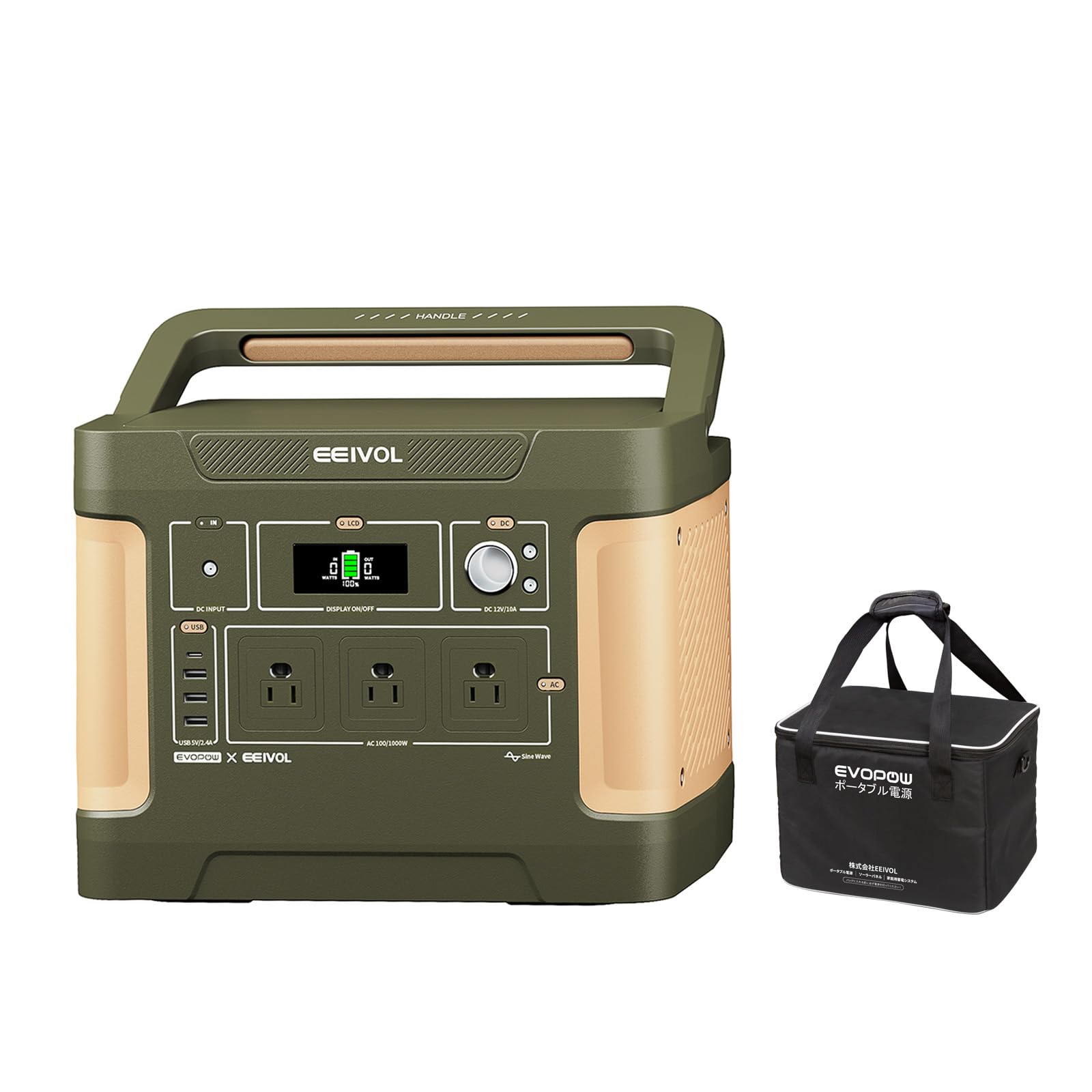 Amazon.co.jp: EEIVOL ポータブル電源 リン酸鉄リチウム1024Wh AC出力