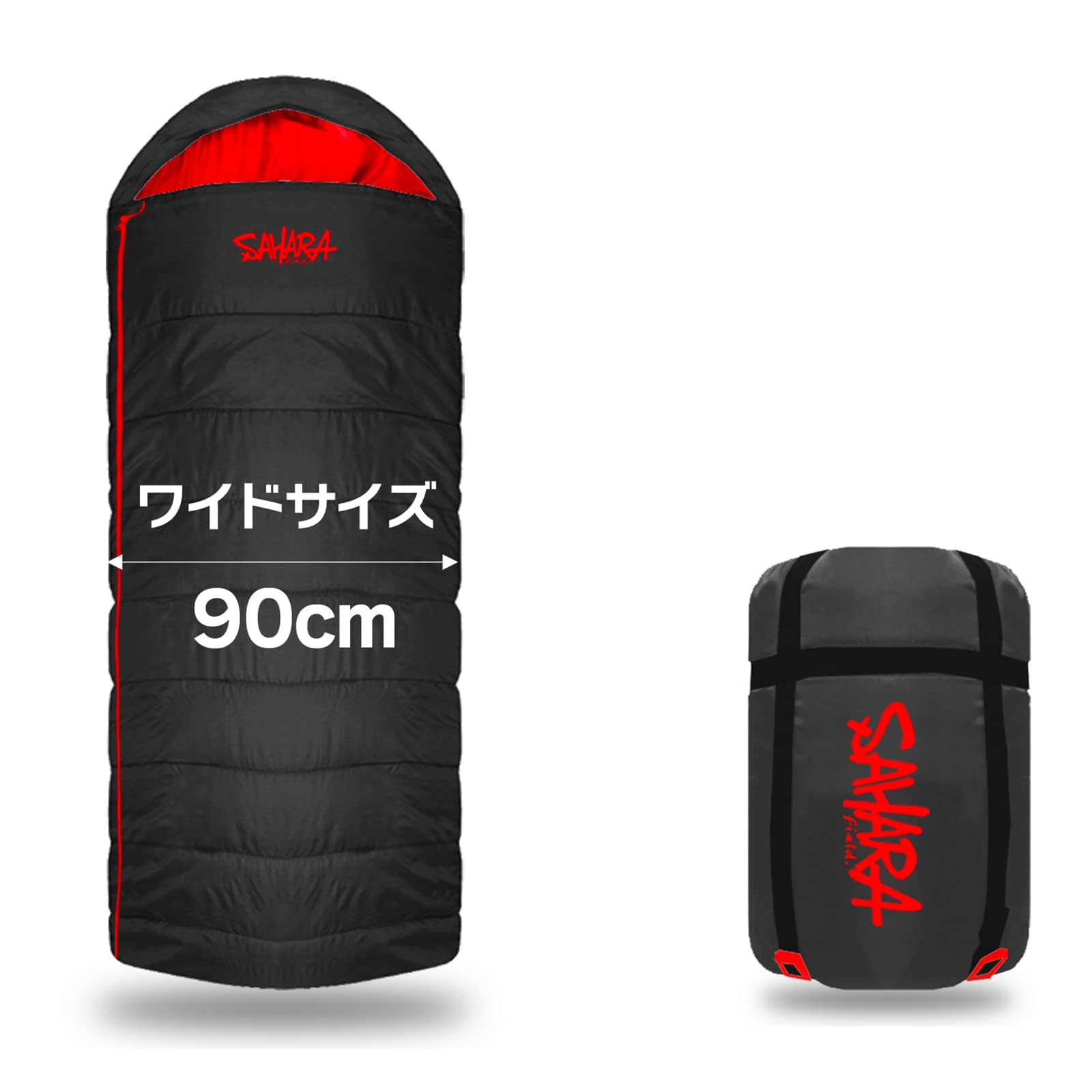 Amazon.co.jp: 寝袋 シュラフ 冬用 冬 ワイド ダウン (ブラック