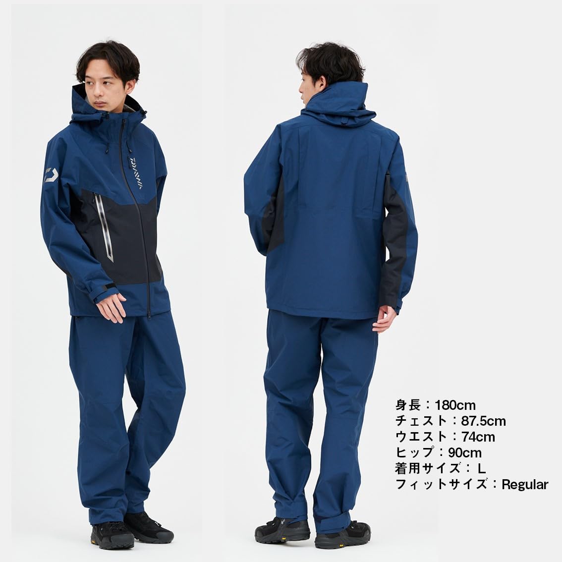 Amazon | ダイワ(DAIWA) DR-3124 レインマックスエキスパートタフ