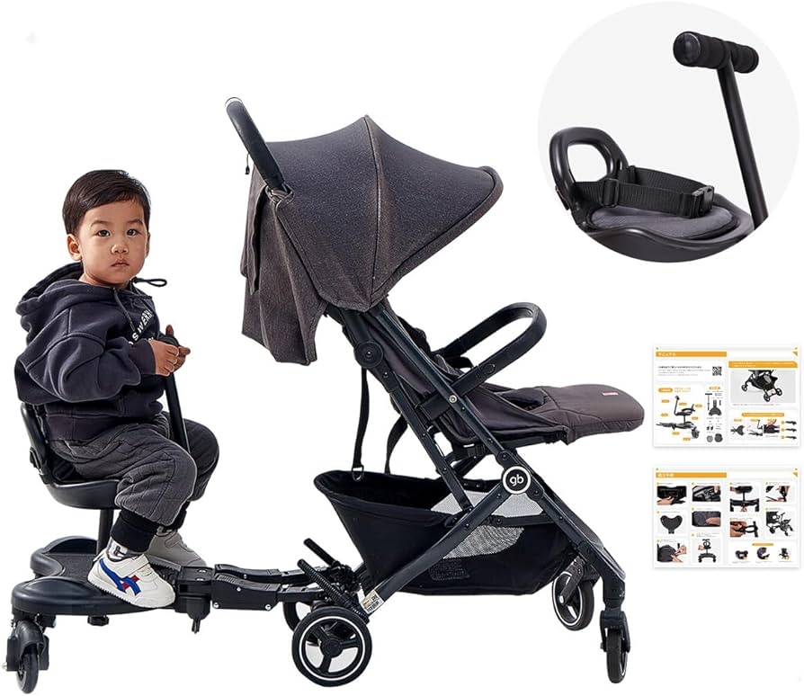 Amazon.co.jp: ベビーカー ステップ BABIZ ベビーカーボード 2-in-1 二