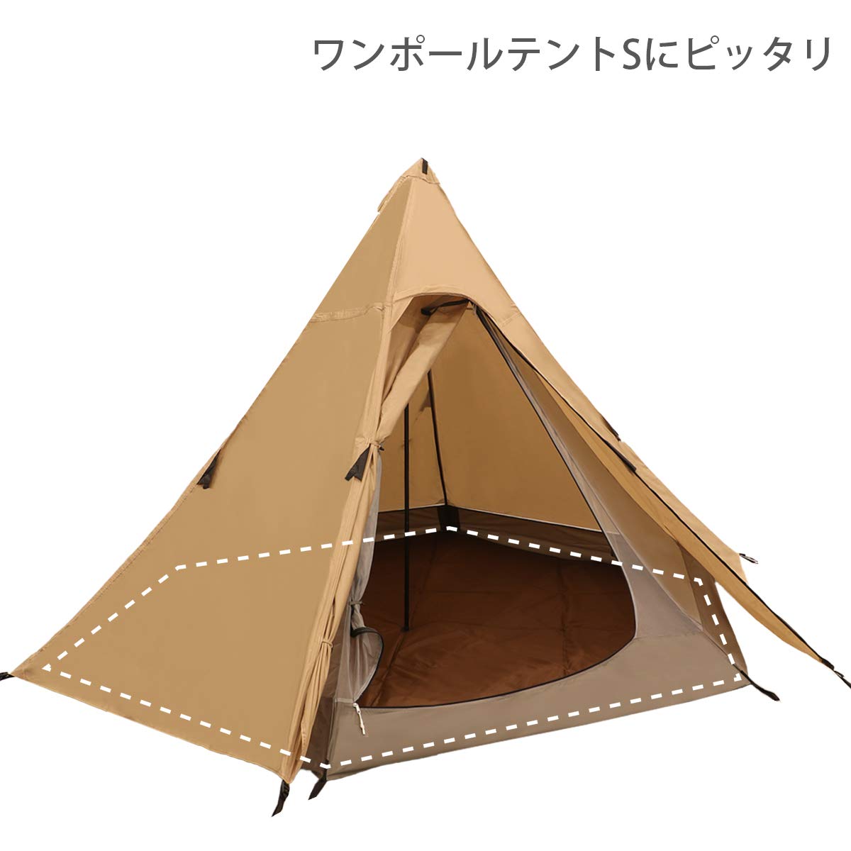 美品】DOD ワンポールテントL用マット MA8-771-BR 説明書付 美品】DOD