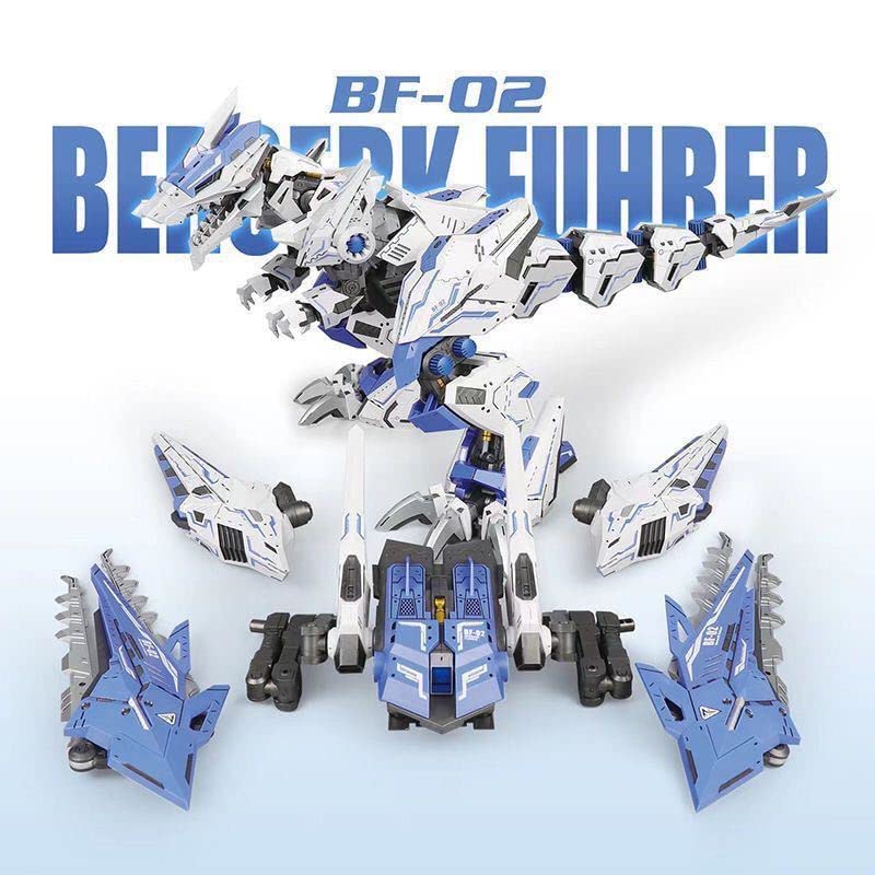 Amazon | ZA MODEL1/72 シュトゥルムテュラン バーサークフューラー