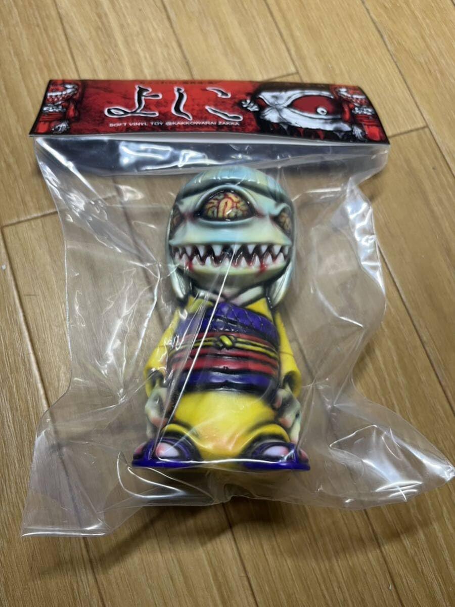 Amazon.co.jp: デザフェス限定版 かっこわらい雑貨店 よしこ ソフビ