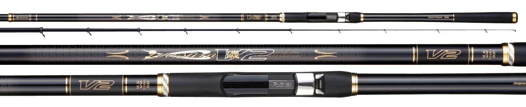Amazon | 宇崎日新 ロッド ゼロサム 磯 尾長 V2 TYPE1 500 | 宇崎日新