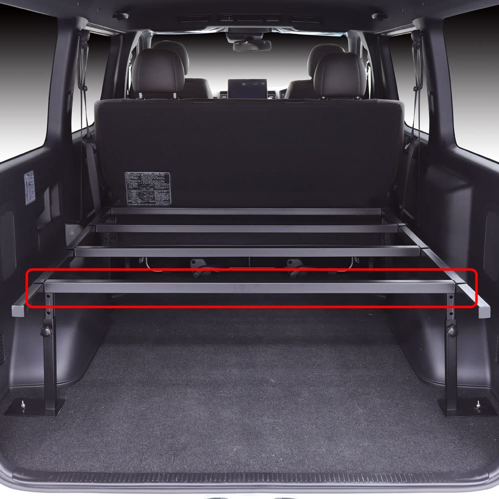 Amazon.co.jp: ハイエース ベッドキット 専用 センター補強バー 強化