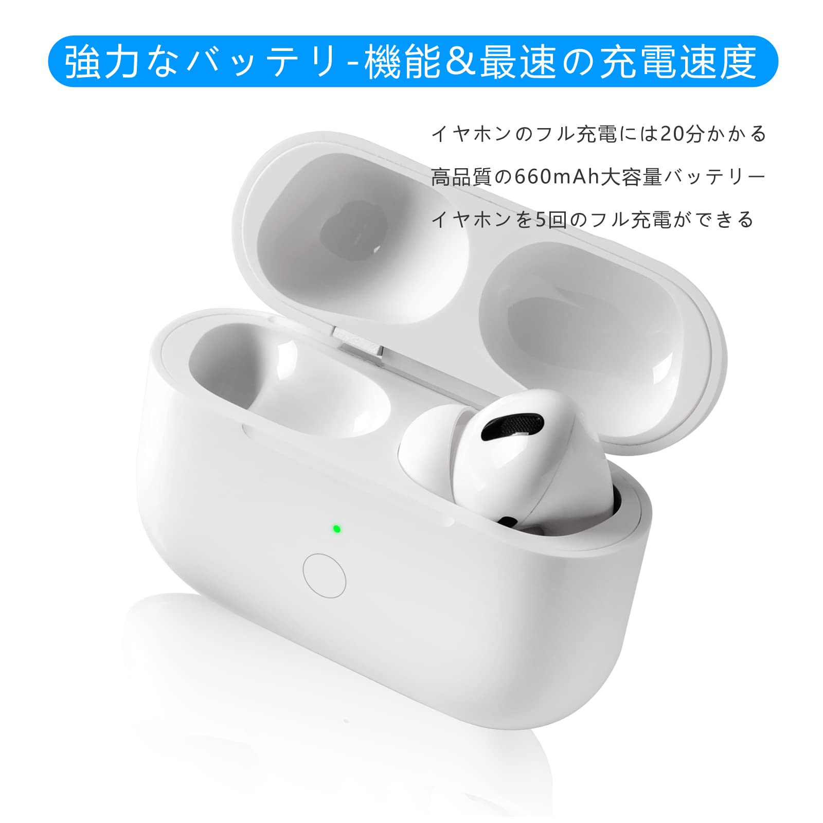 Amazon | Wociud AirPods Pro 充電ケース エアーポッズプロ充電器
