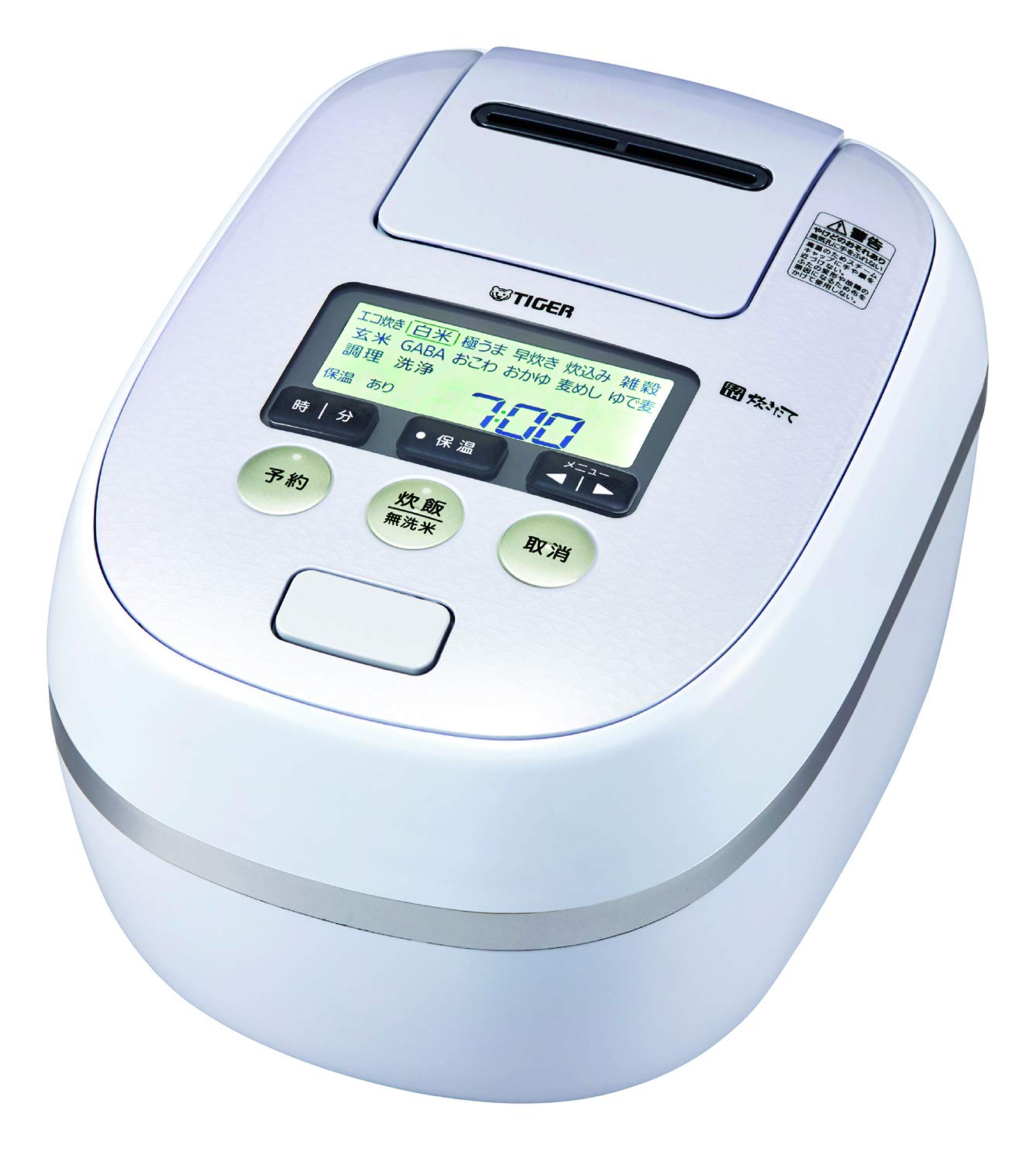 Amazon.co.jp: TIGER JPD-A060WE Rice Cooker Pressure IH Heat Flow