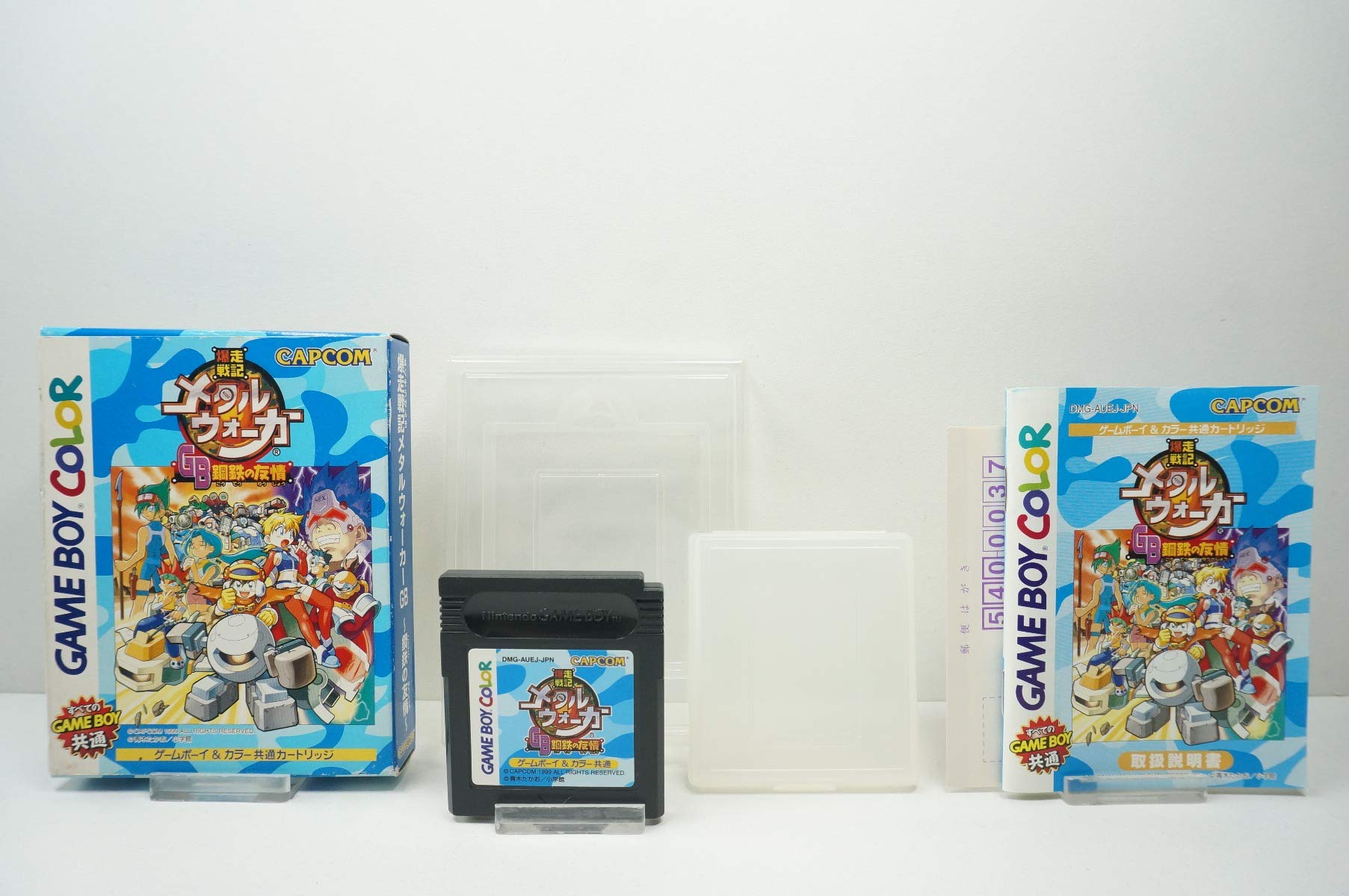 Amazon.co.jp: 爆走戦記 メタルウォーカーGB : Video Games