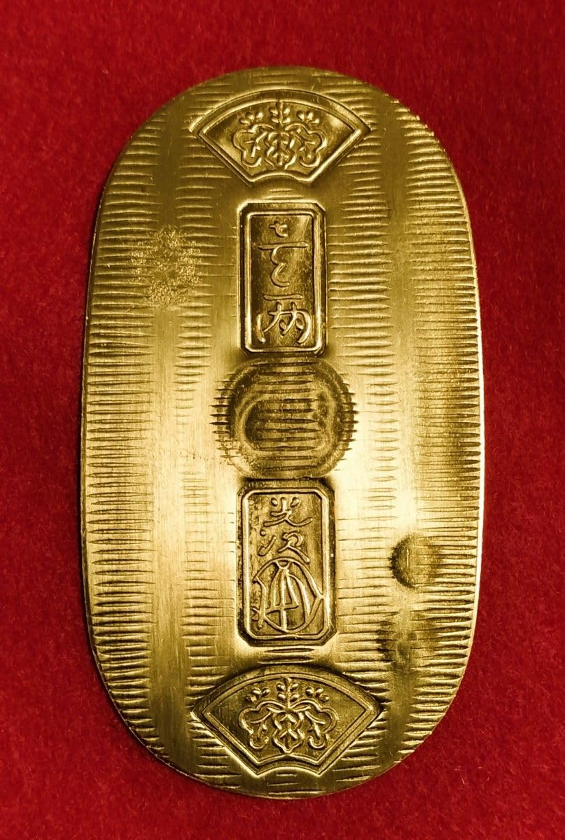 Amazon.co.jp: 文政小判 古銭 小判 江戸 刻印 貨幣 コレクション 裏