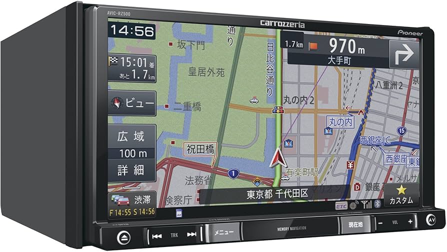Amazon.co.jp: Pioneer Car Navigation AVIC-RZ500 7-Inch 2D (180 mm
