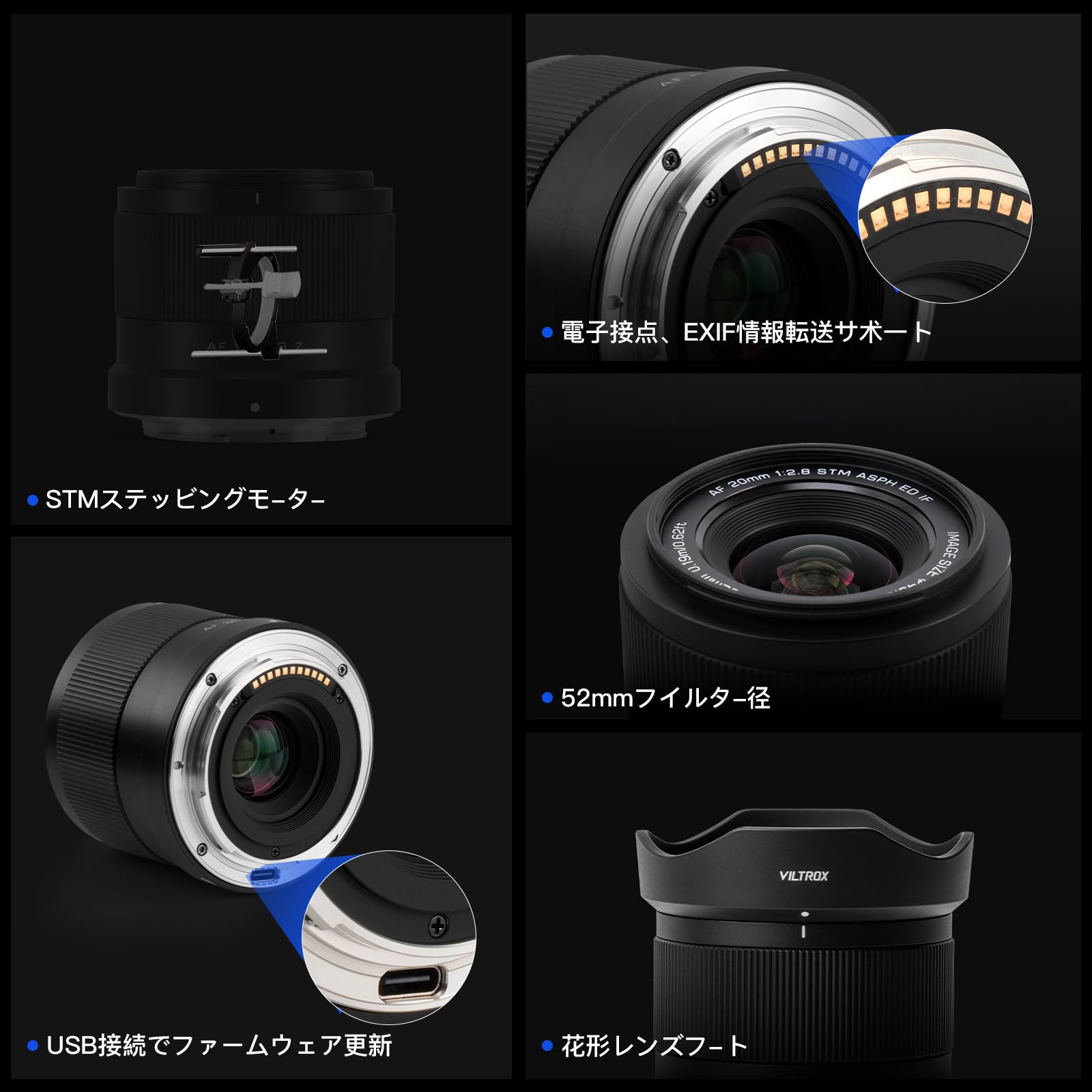 Amazon.co.jp: Viltrox AF 20mm F2.8 Air 軽量型 単焦点レンズ