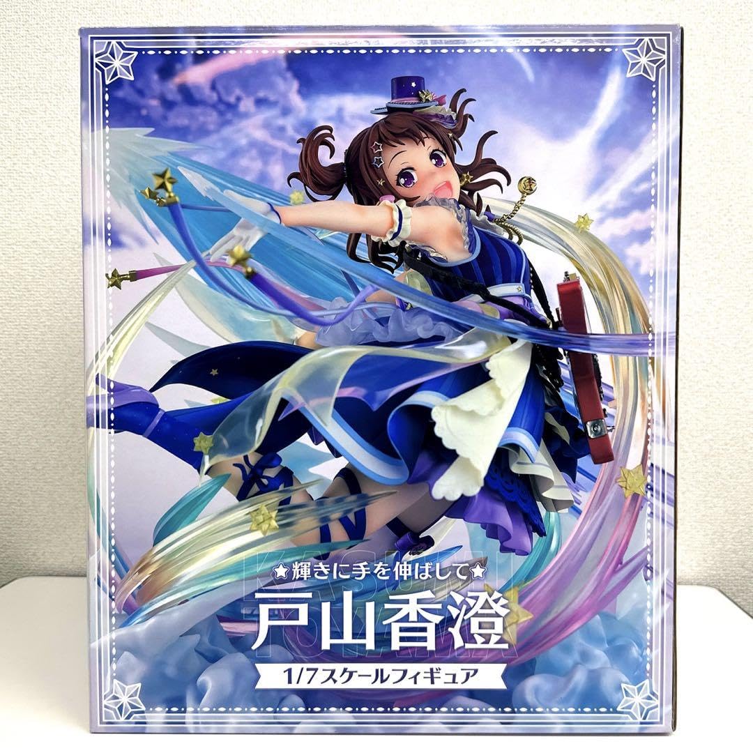 Amazon | バンドリ 輝きに手を伸ばして 17スケール フィギュア 戸山