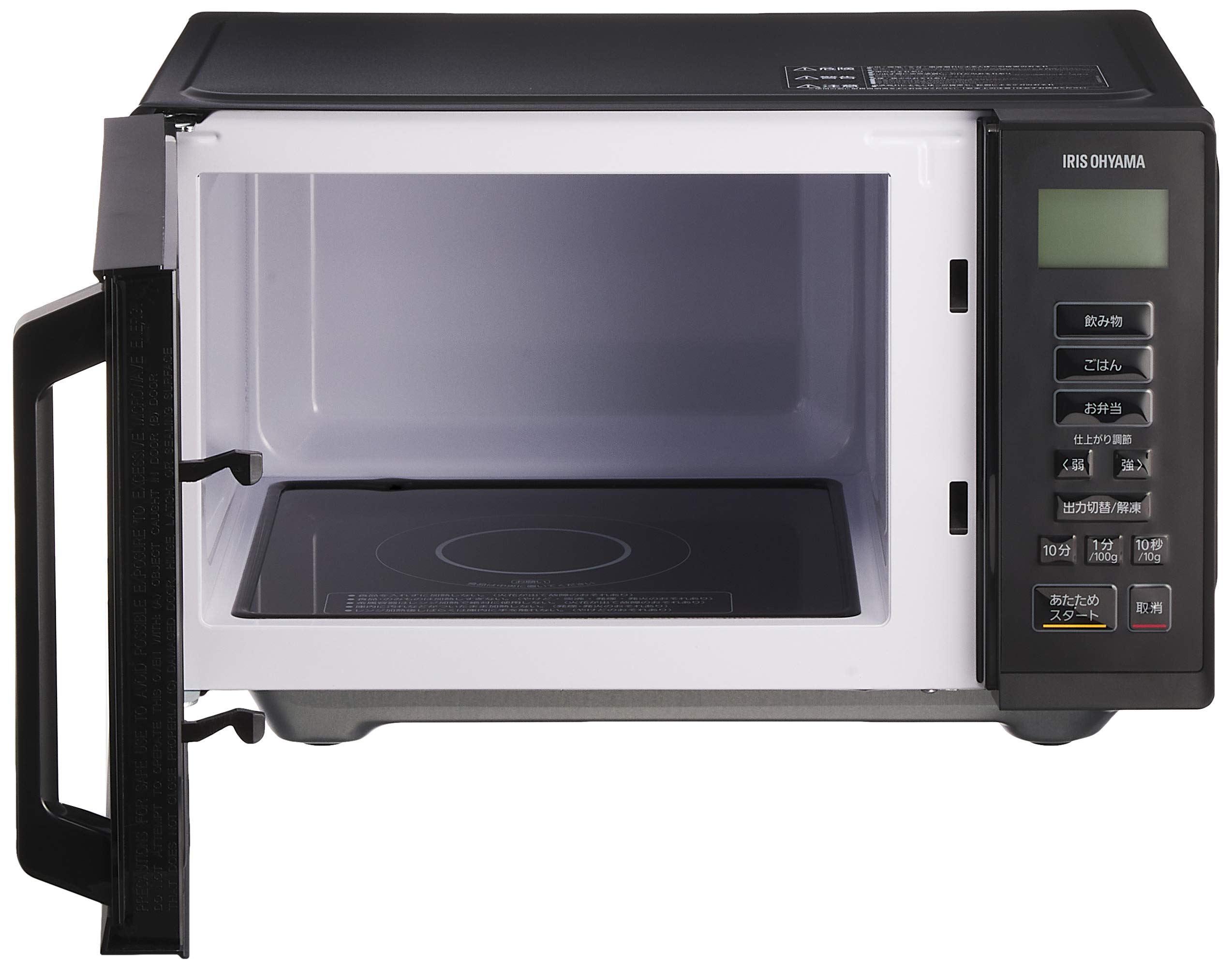 Amazon.co.jp: Iris Ohyama IMB-F2201-B Oven-Microwave Combo (Oven