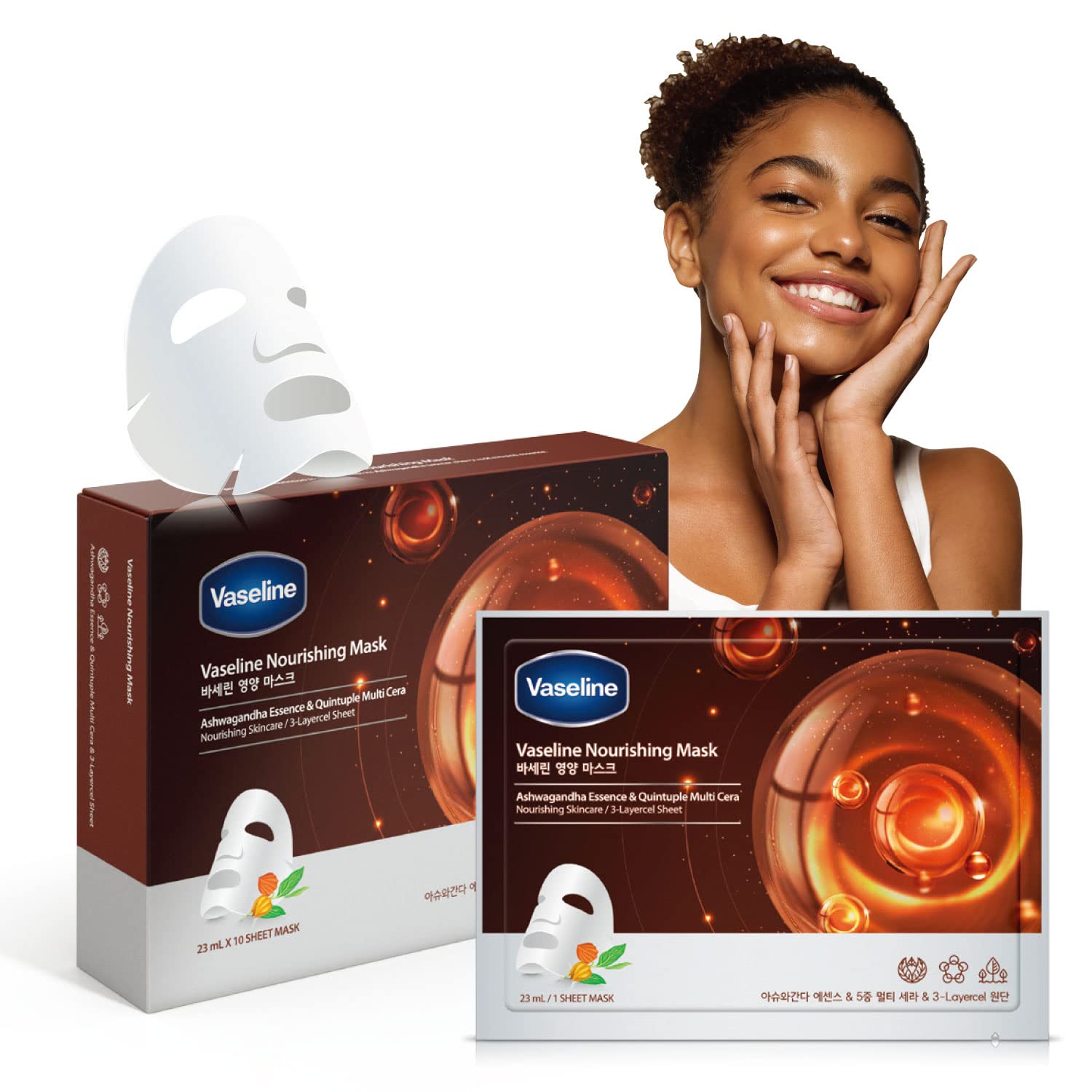 Amazon.com : Vaseline Face Facial Mask Sheet Skin Care Essence