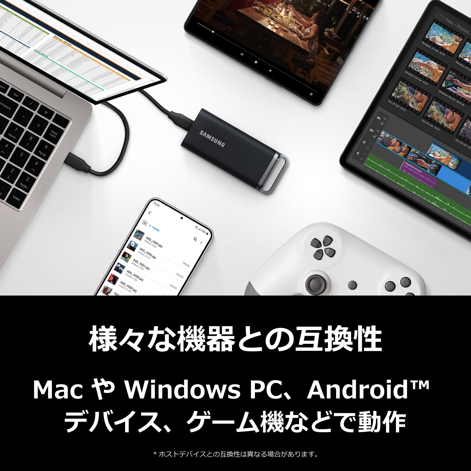 Amazon | Samsung T5 EVO 4TB 外付けSSD USB 3.2 Gen 1 MU-PH4T0S-IT