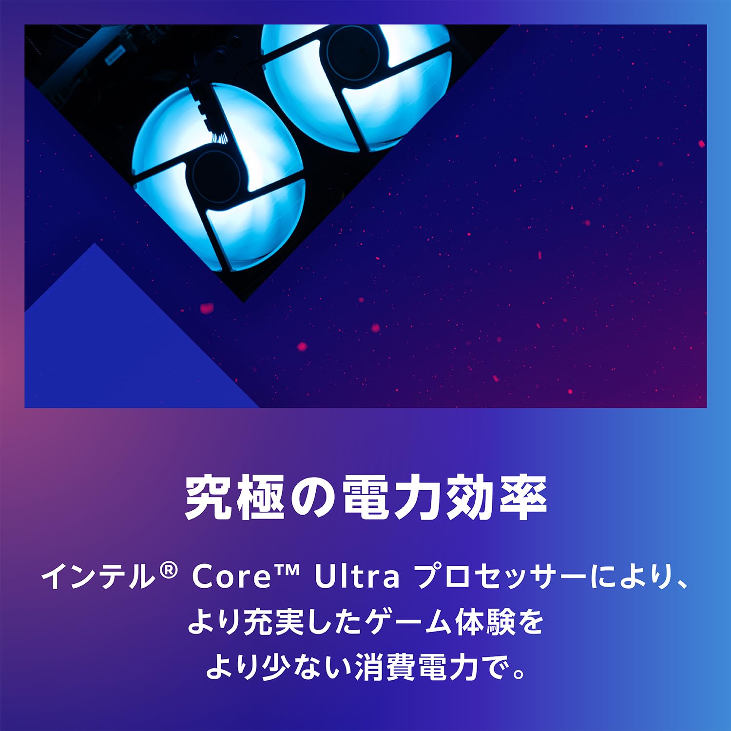 Amazon | 【Amazon.co.jp限定】INTEL Core Ultra5 245KF プロセッサー