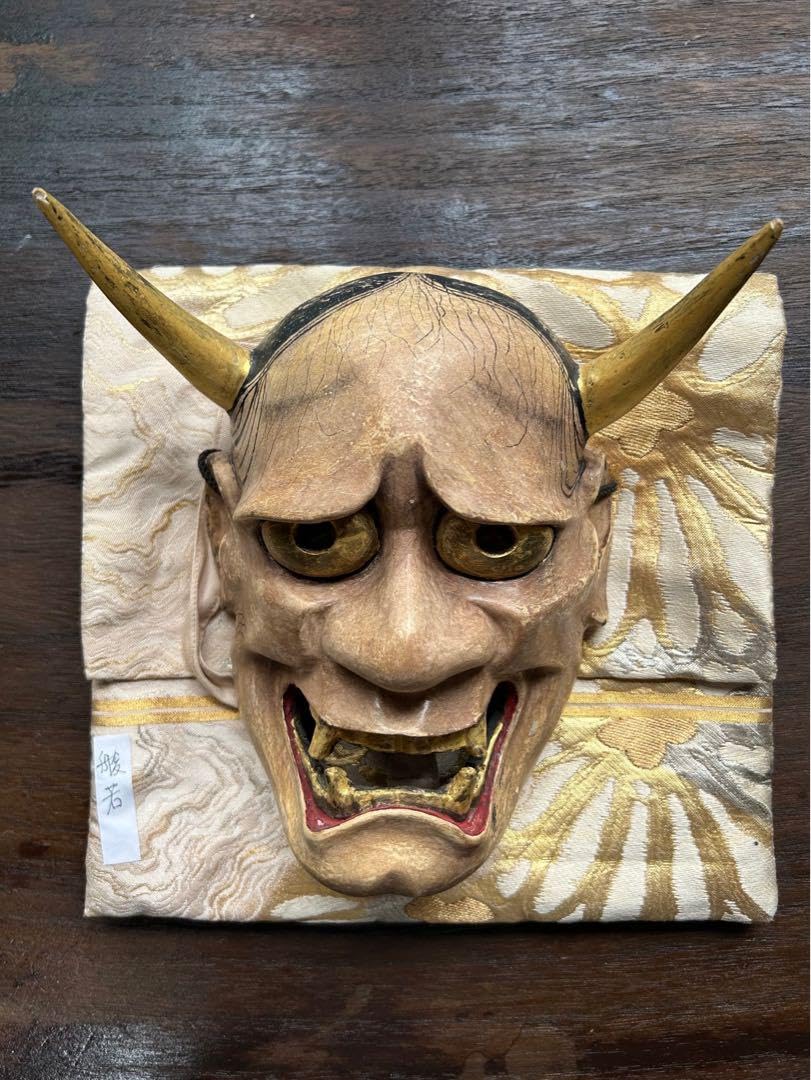 Amazon.co.jp: 能面 般若 木彫り 1点限り レア 面袋付き : スポーツ