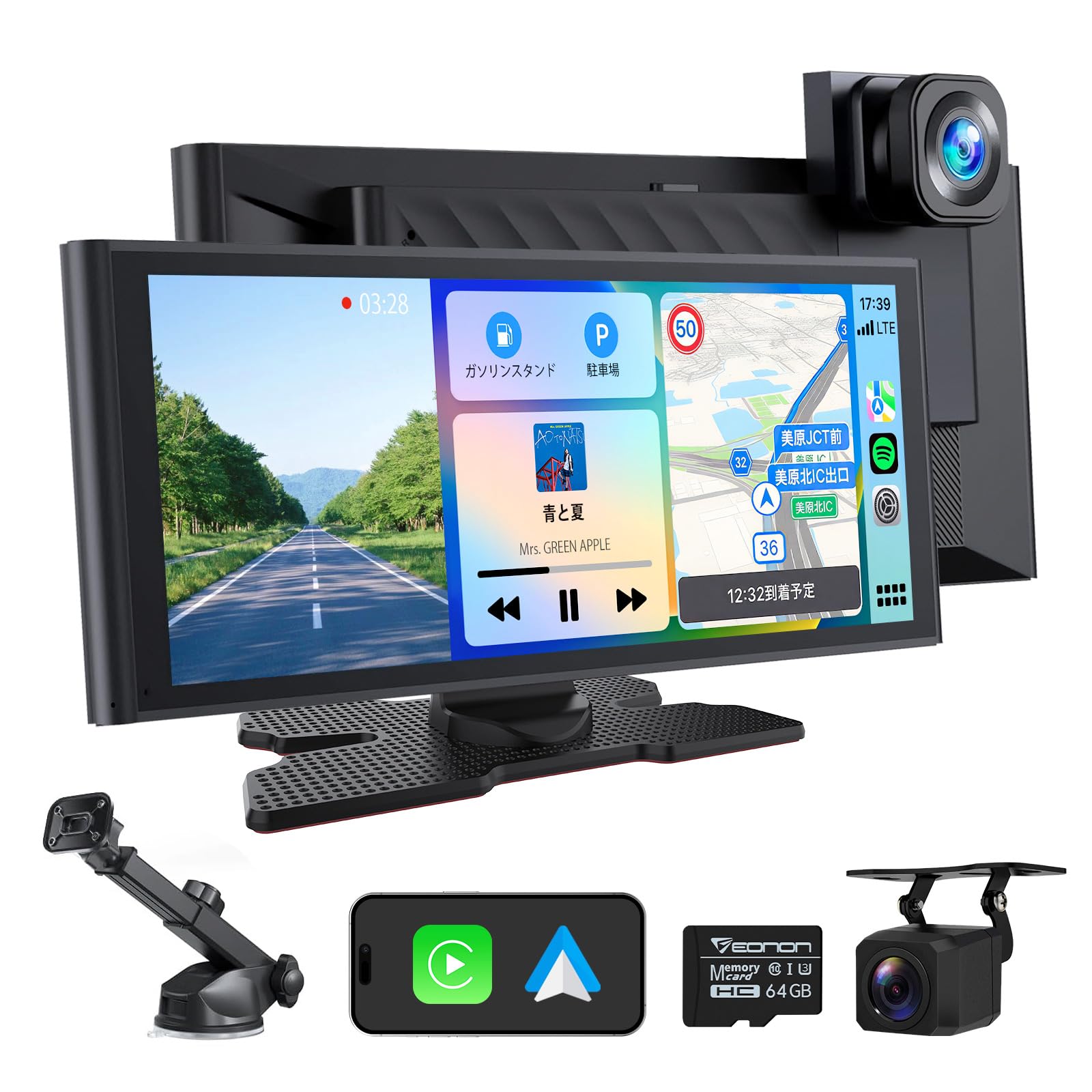 Amazon.co.jp: EONON 9.33インチ ポータブルディスプレイオーディオ