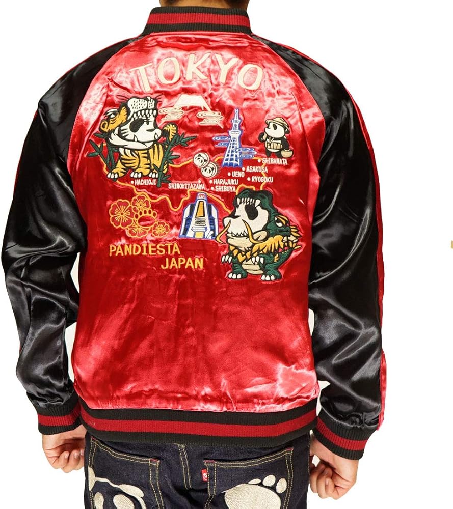 Amazon | パンディエスタ PANDIESTA パンダ PDJ TOKYO 龍 虎 熊猫