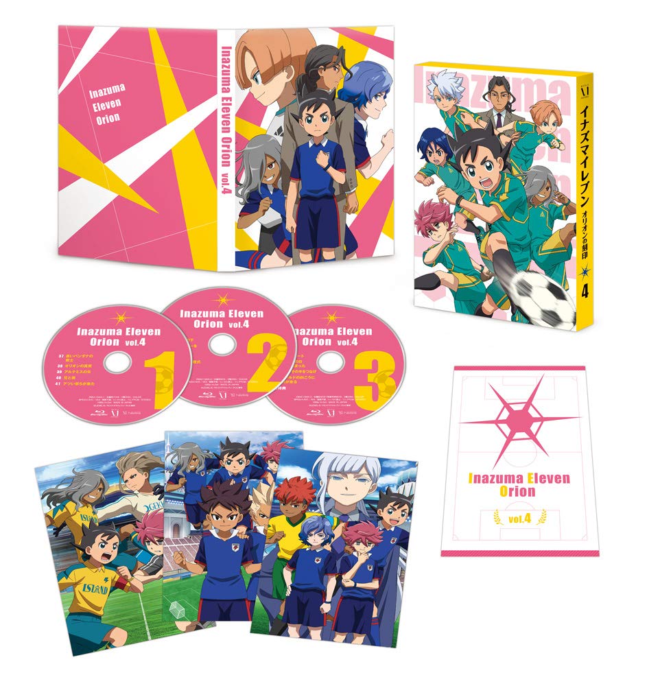 Amazon.co.jp: イナズマイレブン オリオンの刻印 Blu-ray BOX 第4巻