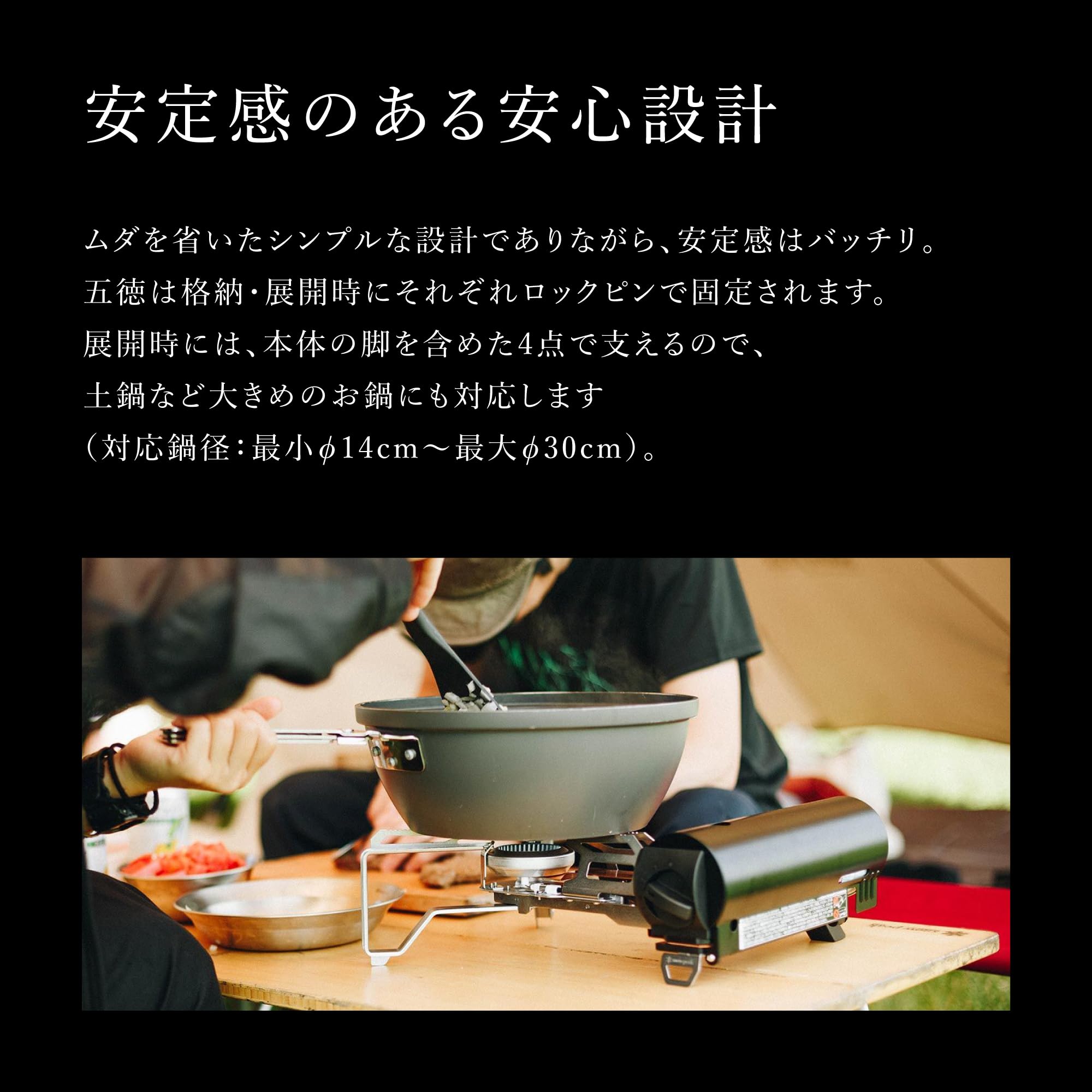 Snow Peak's Home & Camp Burner, Khaki, GS-600KH-US, Designed in